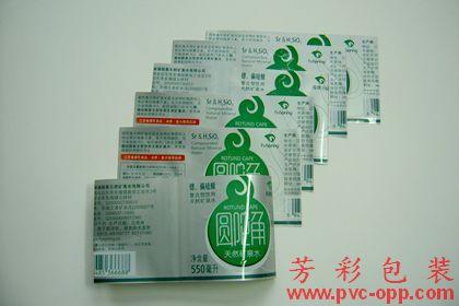 礦泉水標(biāo)簽 （手工套標(biāo)）